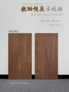 码喷墨打印手艺和3D浮雕工艺的成熟