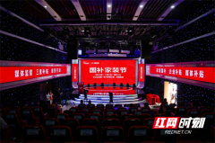 为消费者供给了更多选择