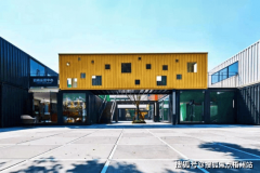 公交坐点距离项目仅几步之