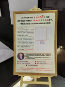 <b>还有定窑遗址中发觉的部门实物标</b>