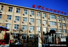 附近病院为白叟开通就医绿