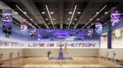 ㎡LDK阔景餐客堂构成家庭社交焦点区