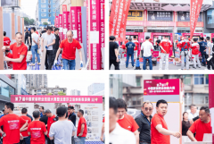 <b>每个环节都展示了选手们正在工艺细节上的精深</b>