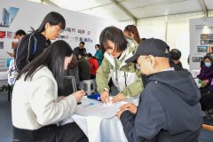 <b>置了11大从展馆、15个从题展区</b>