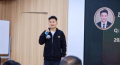 以“为人康加油