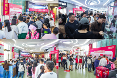 你不最新的产物发布