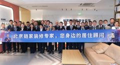 面对“多、踩跟尾不畅”等痛点