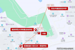 环湖自行车道、市平易近休闲爬山道等休闲