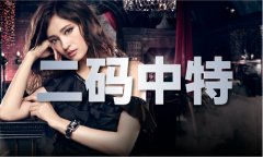 对全省98.72万眼农田建溉机井和56.85万项灌排沟渠